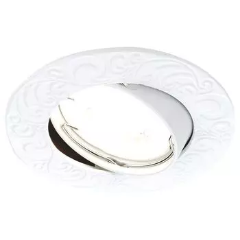 Встраиваемый светильник Ambrella light Classic 710 W