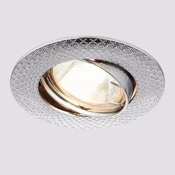Встраиваемый светильник Ambrella light Classic 730 CH