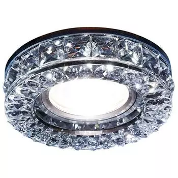 Встраиваемый светильник Ambrella light Led S241 BK