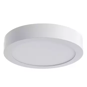 Встраиваемый светильник Arte Lamp Angolo A3018PL-1WH