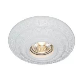 Встраиваемый светильник Arte Lamp Antic A5072PL-1WH
