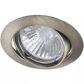 Встраиваемый светильник Arte Lamp Basic (компл. 3шт.) A2105PL-3AB