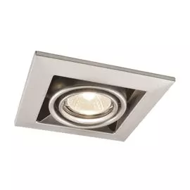 Встраиваемый светильник Arte Lamp Cardani Piccolo A5941PL-1SI