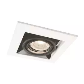 Встраиваемый светильник Arte Lamp Cardani Piccolo A5941PL-1WH