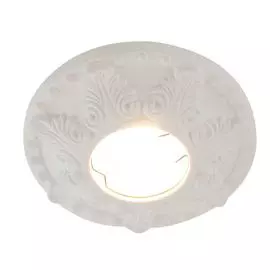 Встраиваемый светильник Arte Lamp Cratere A5071PL-1WH