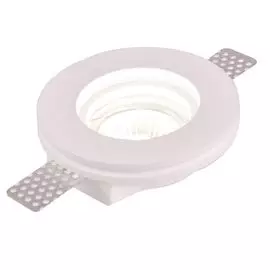 Встраиваемый светильник Arte Lamp Invisible A9210PL-1WH