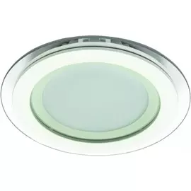 Встраиваемый светильник Arte Lamp Raggio A4118PL-1WH