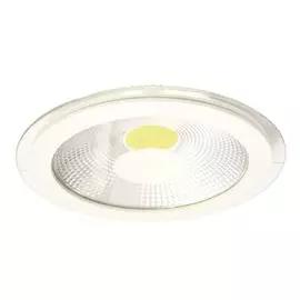 Встраиваемый светильник Arte Lamp Raggio A4210PL-1WH