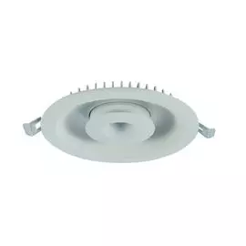 Встраиваемый светильник Arte Lamp Sirio A7207PL-2WH