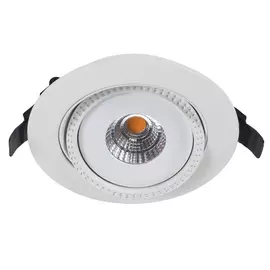 Встраиваемый светильник Arte Lamp Studio A3807PL-1WH
