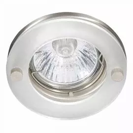 Встраиваемый светильник Brilliant Jula G94515/00