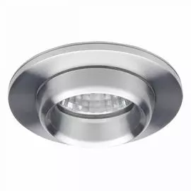 Встраиваемый светильник Brilliant Sarah G94549B21