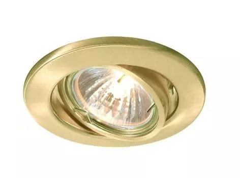 Встраиваемый светильник Deko-Light 686879