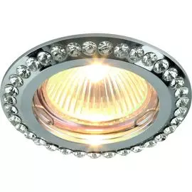 Встраиваемый светильник Divinare Gianetta 1405/02 PL-1