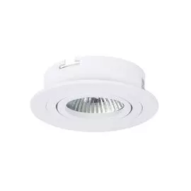 Встраиваемый светильник Donolux A1521- White