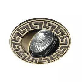 Встраиваемый светильник Donolux A1522-GAB