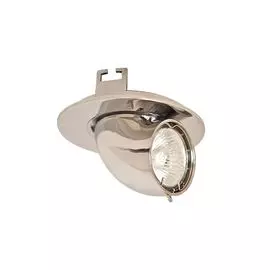 Встраиваемый светильник Donolux A1602-CH