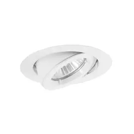 Встраиваемый светильник Donolux A1603-WH