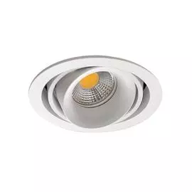 Встраиваемый светильник Donolux DL18615/01WW-R White/Black