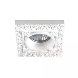 Встраиваемый светильник Donolux DL224G