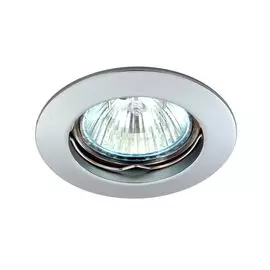 Встраиваемый светильник Donolux N1505.01