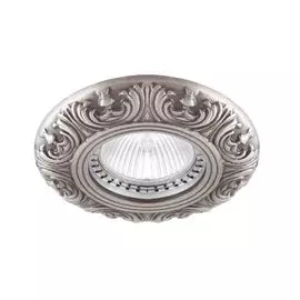 Встраиваемый светильник Donolux N1553-Old Silver