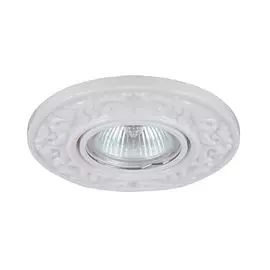 Встраиваемый светильник Donolux N1623-W