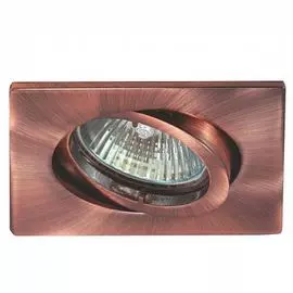 Встраиваемый светильник Donolux SA1509.07