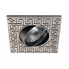 Встраиваемый светильник Donolux SA1525-NM