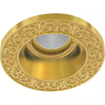 Встраиваемый светильник Fede Round FD1100ROB