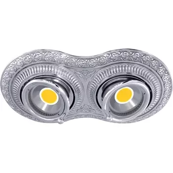 Встраиваемый светильник Fede San Sebastian New Collection FD1015SCB