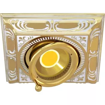 Встраиваемый светильник Fede Siena Square FD1024COP