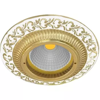 Встраиваемый светильник Fede Smalto Italiano FD1004OPEN