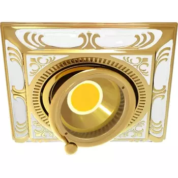 Встраиваемый светильник Fede Smalto Italiano FD1024OPEN