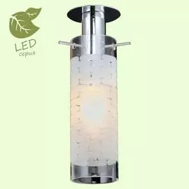 Встраиваемый светильник Lussole Leinell GRLSP-9551