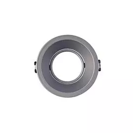 Встраиваемый светильник Mantra Comfort C0161