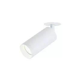 Встраиваемый светильник Maytoni Focus C018CL-01W