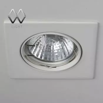 Встраиваемый светильник MW-Light Круз 637010501