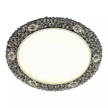 Встраиваемый светильник Novotech Candi Led 357380