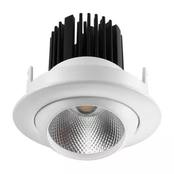 Встраиваемый светильник Novotech Drum 357694