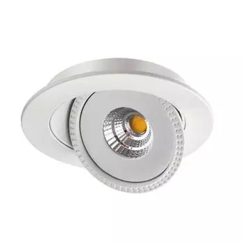 Встраиваемый светильник Novotech Gesso 357576