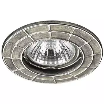 Встраиваемый светильник Novotech Keen 370381