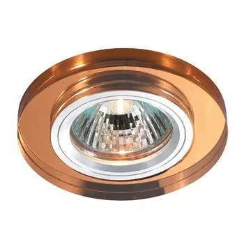 Встраиваемый светильник Novotech Mirror 369757