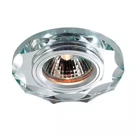 Встраиваемый светильник Novotech Mirror 369762