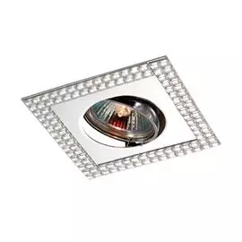 Встраиваемый светильник Novotech Mirror 369836