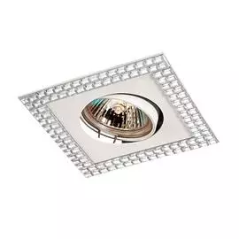 Встраиваемый светильник Novotech Mirror 369837