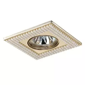Встраиваемый светильник Novotech Pearl 370145