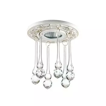 Встраиваемый светильник Novotech Pendant 369959