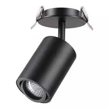 Встраиваемый светильник Novotech Pipe 370419