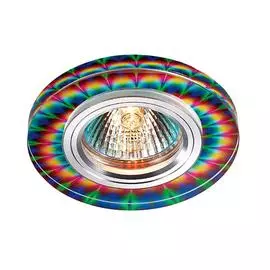 Встраиваемый светильник Novotech Rainbow 369911